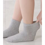 【10足セット】ベーシックコットン無地ショート丈ソックス レディース ソックス | レースレディース  | 詳細画像20 