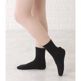 【10足セット】ベーシックコットン無地ショート丈ソックス レディース ソックス | レースレディース  | 詳細画像6 