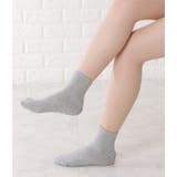 【10足セット】ベーシックコットン無地ショート丈ソックス レディース ソックス | レースレディース  | 詳細画像8 