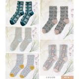 【10足セット】ショート丈立体ジャカードデザインソックス レディース ソックス | レースレディース | 詳細画像3