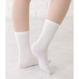 【10足セット】コットン無地スムースショート丈ソックス レディース ソックス | レースレディース  | 詳細画像11 