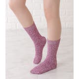 【5足セット】ケーブル柄ミックスカラーショート丈ソックス レディース ソックス | レースレディース  | 詳細画像10 