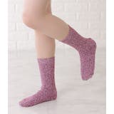 【5足セット】ケーブル柄ミックスカラーショート丈ソックス レディース ソックス | レースレディース  | 詳細画像11 