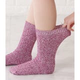 【5足セット】ケーブル柄ミックスカラーショート丈ソックス レディース ソックス | レースレディース  | 詳細画像19 