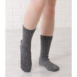 【5足セット】ケーブル柄ミックスカラーショート丈ソックス レディース ソックス | レースレディース  | 詳細画像9 