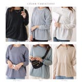 ペプラム切替カラー長袖プルオーバー 女性 レディース | レースレディース | 詳細画像2