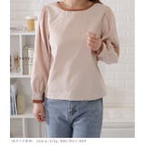 配色ラインバルーンスリーブプルオーバー女性 レディース 長袖 | レースレディース  | 詳細画像15 