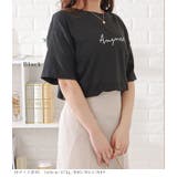 ゆるシルエットビッグ半袖Tシャツ レディース 女性 | レースレディース  | 詳細画像11 