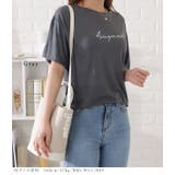 ゆるシルエットビッグ半袖Tシャツ レディース 女性 | レースレディース  | 詳細画像16 