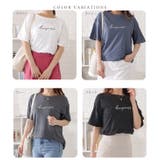 ゆるシルエットビッグ半袖Tシャツ レディース 女性 | レースレディース  | 詳細画像2 