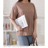 ゆるシルエット半袖カラーTシャツ トップス レディース | レースレディース  | 詳細画像17 