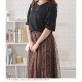 ゆるシルエット半袖カラーTシャツ トップス レディース | レースレディース  | 詳細画像18 