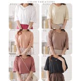 ゆるシルエット半袖カラーTシャツ トップス レディース | レースレディース  | 詳細画像2 