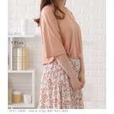 ゆるシルエット半袖カラーTシャツ トップス レディース | レースレディース  | 詳細画像9 