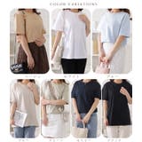 ミニマル半袖カラーTシャツ レディース 女性 | レースレディース  | 詳細画像2 