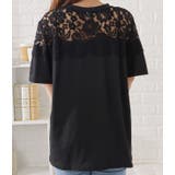 レース切替半袖Tシャツ レディース 女性 | レースレディース | 詳細画像14