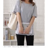 半袖カラーミニマルTシャツ レディース 女性 | レースレディース | 詳細画像12