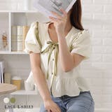 ビッグカラーフリル付き半袖ブラウス レディース 女性 | レースレディース  | 詳細画像1