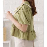 ビッグカラーフリル付き半袖ブラウス レディース 女性 | レースレディース  | 詳細画像14