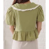 ビッグカラーフリル付き半袖ブラウス レディース 女性 | レースレディース  | 詳細画像15