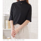 ゆるシルエットワンカラー半袖プルオーバー レディース 女性 | レースレディース | 詳細画像16
