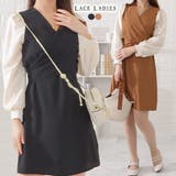 シフォンドッキングカシュクールワンピース 女性 レディース | レースレディース  | 詳細画像1 