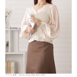 シアープリーツ袖Vネックニットカーディガン 女性 レディース | レースレディース | 詳細画像3