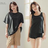 シンプルタンキニ×ラッシュガード4点セット 女性 レディース | レースレディース  | 詳細画像5 