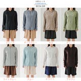 フーデット ラッシュガード付き タンキニ | レースレディース | 詳細画像2