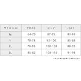 フーデット ラッシュガード付き タンキニ | レースレディース | 詳細画像20