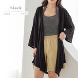 ヤシの木柄タンキニ4点セット 女性 レディース | レースレディース  | 詳細画像3 