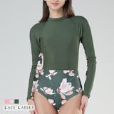 花柄ドッキングワンピース長袖水着 女性 レディース | レースレディース | 詳細画像1
