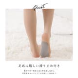 【3枚セット】あったか保温パンティストッキング レディース パンスト | レースレディース | 詳細画像5