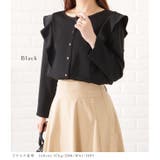 2WAYクルーネックフリル長袖トップス 女性 レディース | レースレディース  | 詳細画像11 