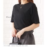 シャーリング配色メロウ半袖プルオーバー レディース 女性 | レースレディース | 詳細画像17