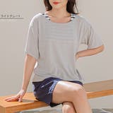 体型カバーボーター柄タンキニ4点セット 女性 レディース | レースレディース | 詳細画像16
