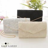 フラワー刺繍コンパクトV字クラッチ 女性 レディース | レースレディース  | 詳細画像1 
