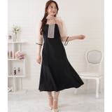 ビッグリボンシフォンドッキングワンピース 女性 レディース | レースレディース  | 詳細画像13 