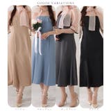 ビッグリボンシフォンドッキングワンピース 女性 レディース | レースレディース  | 詳細画像2 