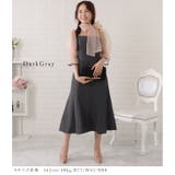 ビッグリボンシフォンドッキングワンピース 女性 レディース | レースレディース  | 詳細画像7 