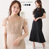 レースドッキングタイトワンピース 女性 レディース | レースレディース  | 詳細画像1 