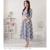 総レース5分袖タックワンピース 女性 レディース | レースレディース | 詳細画像15