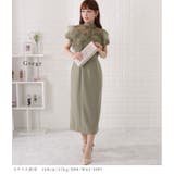 パフスリーブレースドッキングワンピース 女性 レディース | レースレディース  | 詳細画像15 