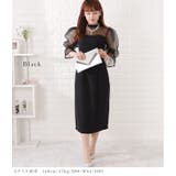 バックリボンシフォンドッキングビスチェワンピース 女性 レディース | レースレディース | 詳細画像11