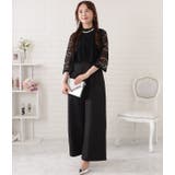 レースブラウス×ワイドボトムオールインワン 女性 レディース | レースレディース | 詳細画像15