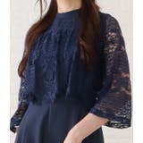 レースブラウス×ワイドボトムオールインワン 女性 レディース | レースレディース | 詳細画像20