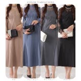 シアードッキングVネック長袖ワンピース 女性 レディース | レースレディース  | 詳細画像2 