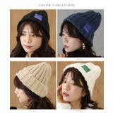 ソリッドカラー リブ ニット | レースレディース  | 詳細画像2 