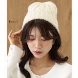 ソリッドカラー ケーブル柄 ニット | レースレディース  | 詳細画像12 