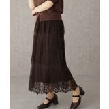 総レース ウエスト イージー | レースレディース | 詳細画像10